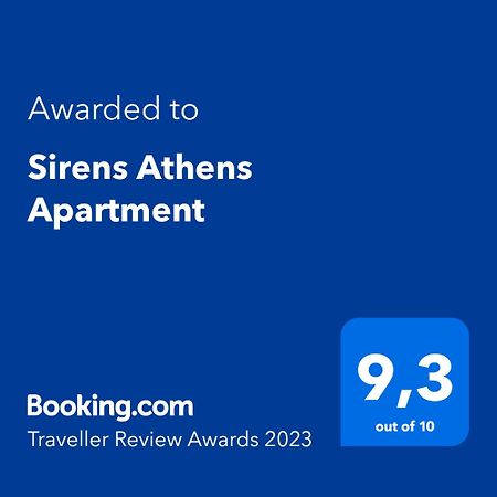 Sirens Athens Apartment 外观 照片