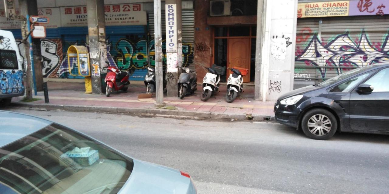 Sirens Athens Apartment 外观 照片