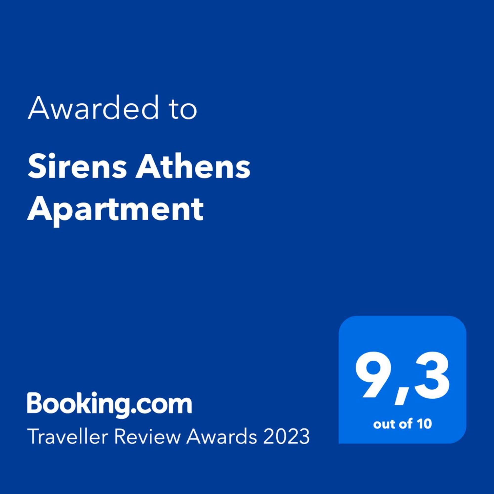 Sirens Athens Apartment 外观 照片